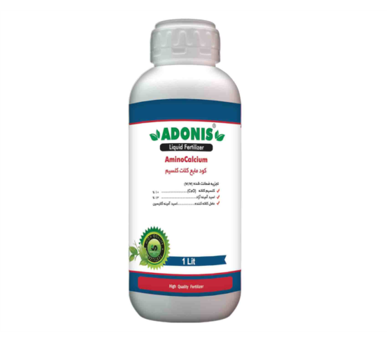 کلات کلسیم با اسید آمینه